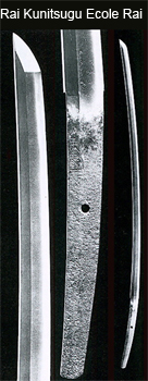 rai kunitsugu